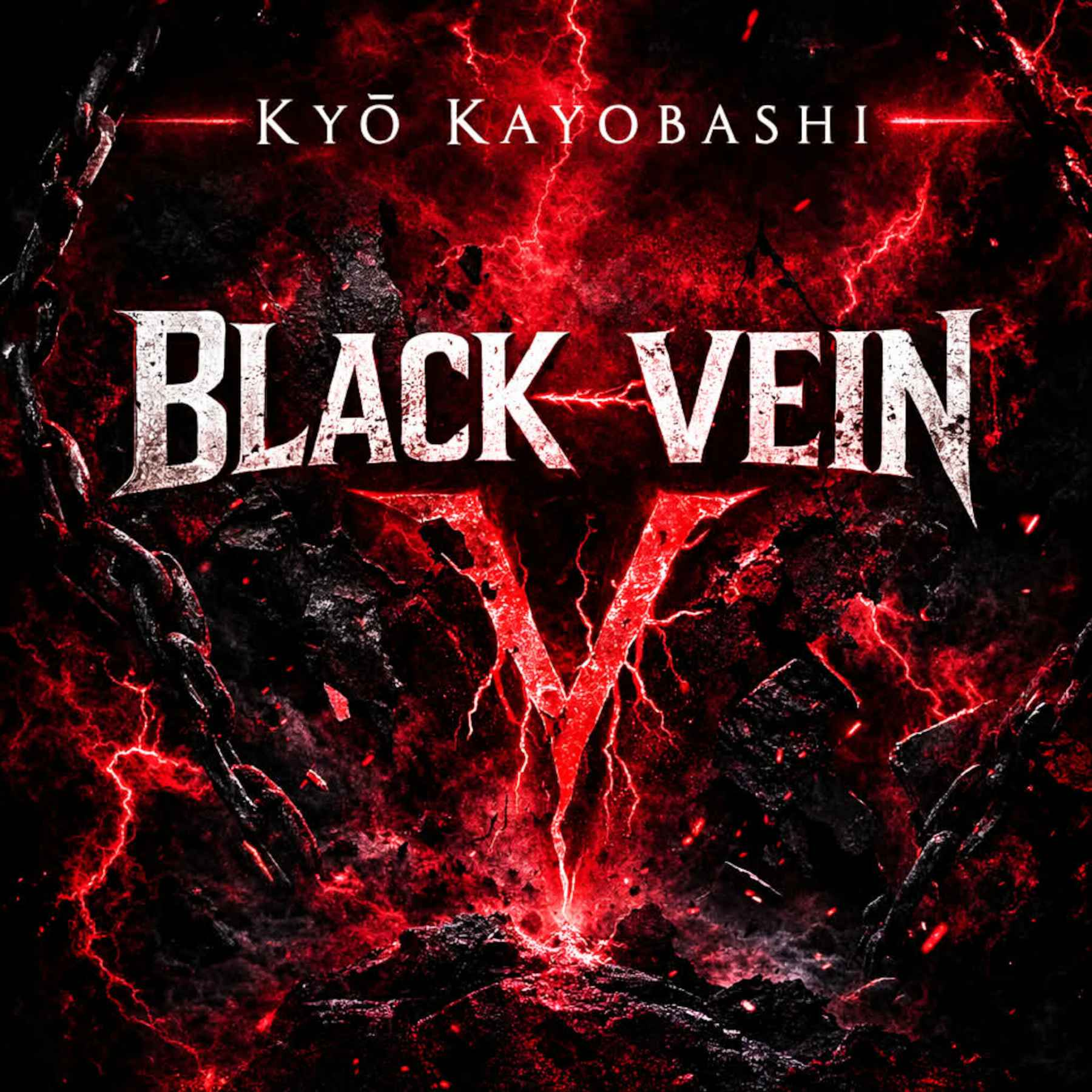 Pochette du single Black-Vein